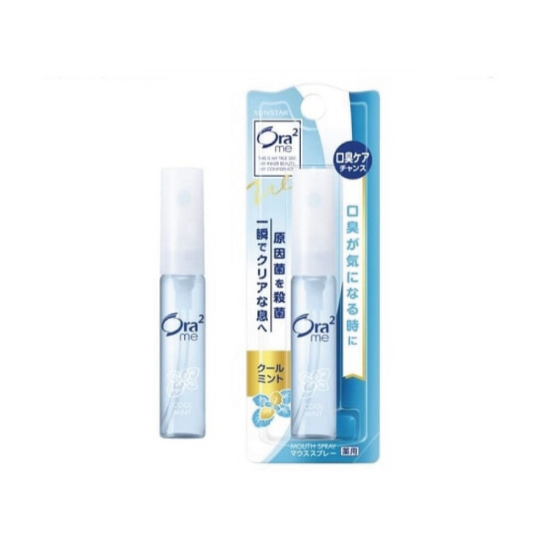 [Bundle] Ora2 me All-in-1 set (Mouthwash + Toothpaste + Toothbrush + Mouth Spray)