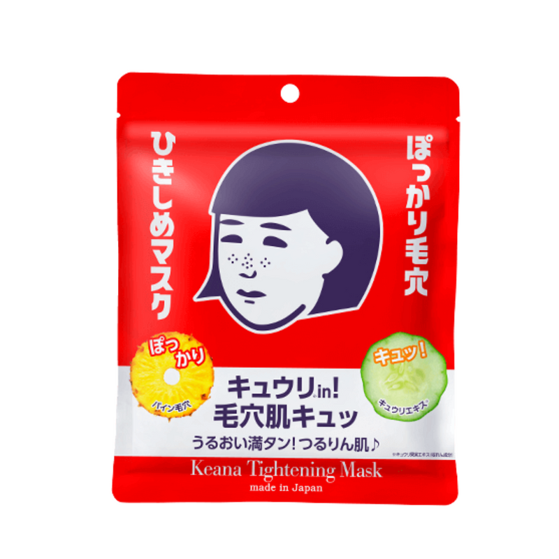 Keana Nadeshiko Tightening Mask 10 sheets