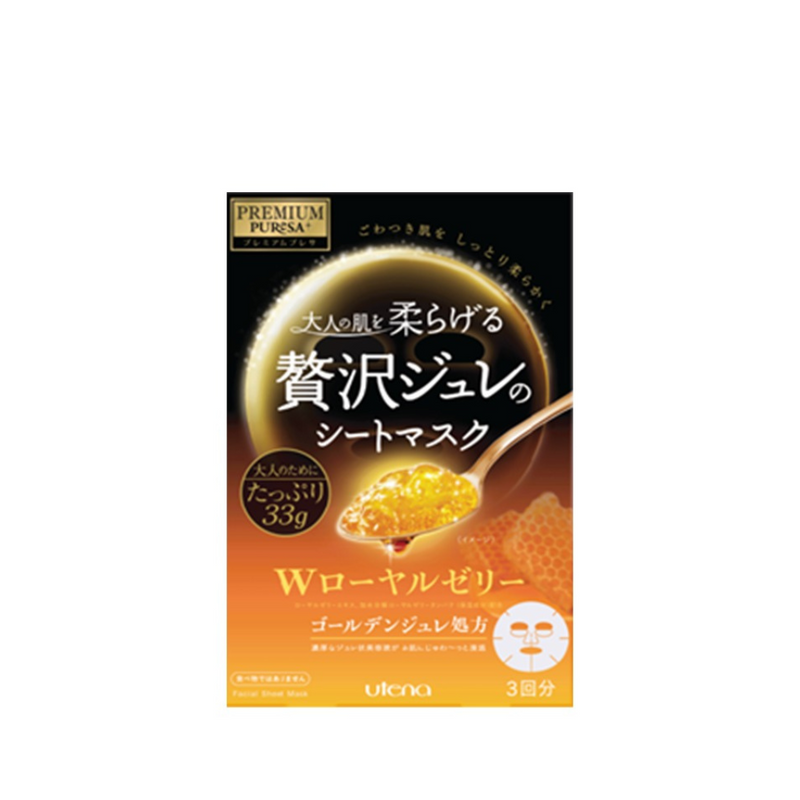 UTENA Premium Puresa Golden Jelly Mask (33G 3'S)