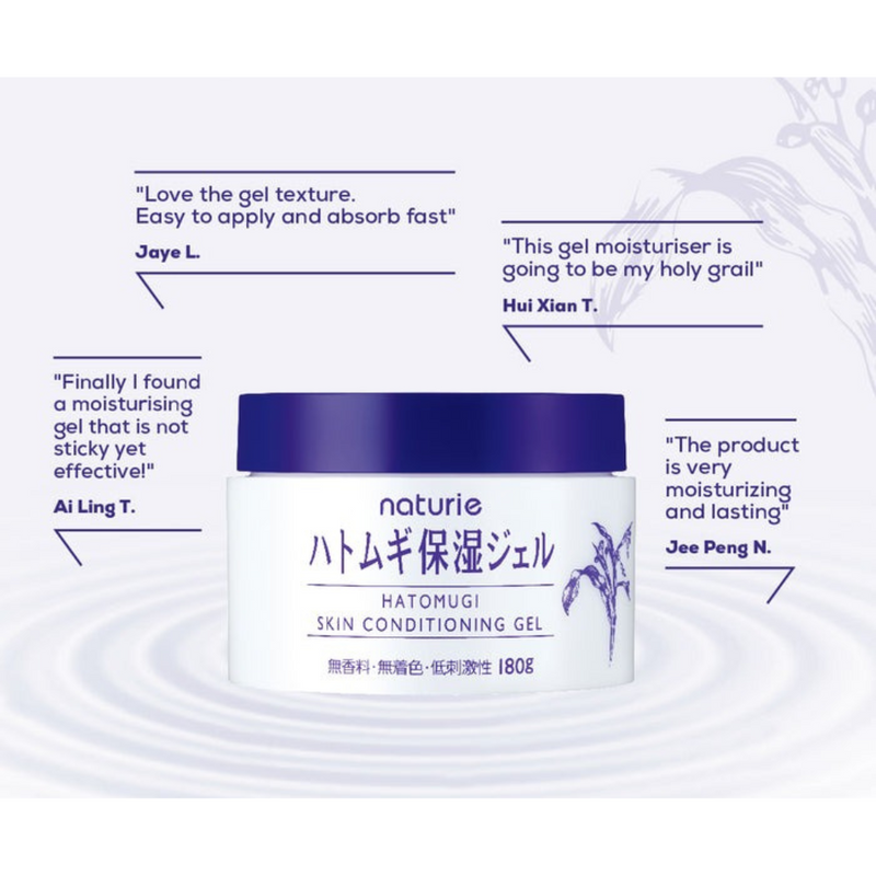 NATURIE Hatomugi Gel (180g)