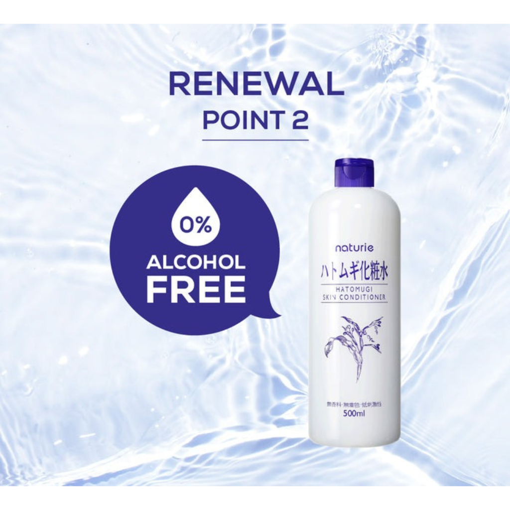 [BUNDLE] NATURIE Hatomugi Skin Conditioner Lotion (500ml) x2