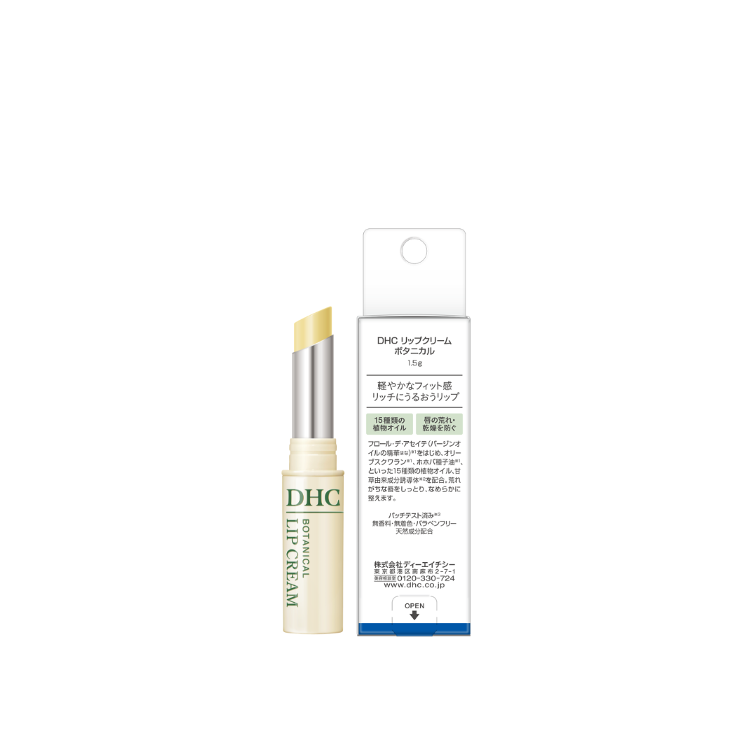 DHC Lip Cream Botanical (1.5g)