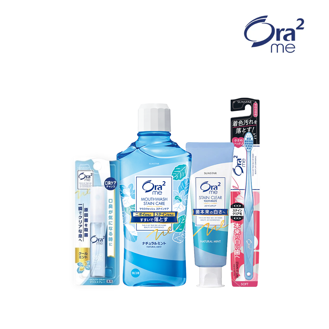 [Bundle] Ora2 me All-in-1 set (Mouthwash + Toothpaste + Toothbrush + Mouth Spray) - Natural Mint
