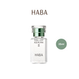 Haba Squalane II (15mL/30mL/60mL)