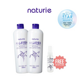 [BUNDLE] NATURIE Hatomugi Skin Conditioner Lotion (500ml) x2