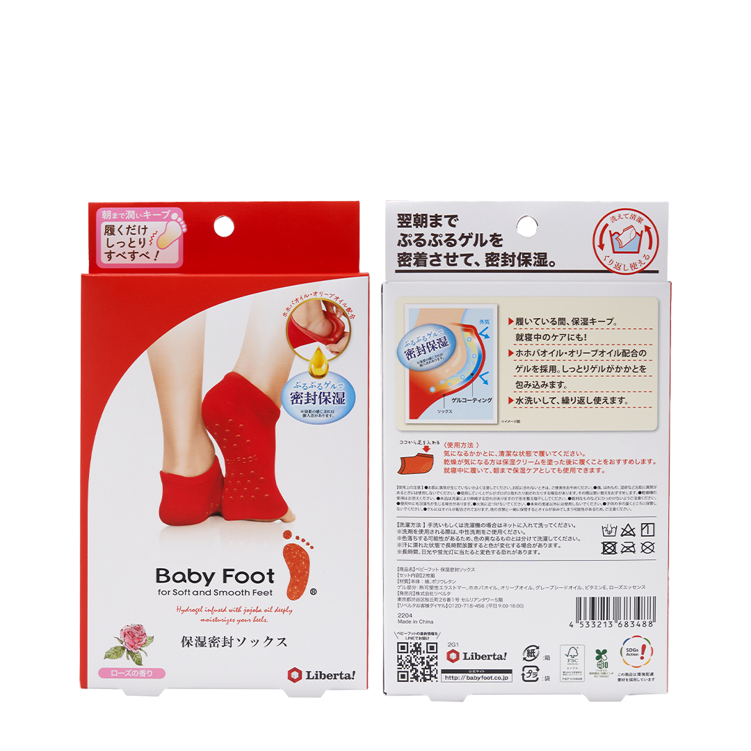 BABY FOOT Moisturizing Gel Heel Socks