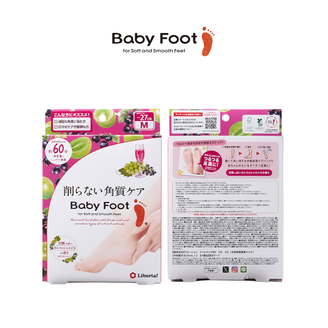 BABY FOOT Cassis X Chardonnay Scent 60- Minute M Size