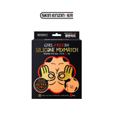 Bangtan Kkokji Girl-Freesh Silicone Mixmatch Nipple Patch (68mm*8pcs)