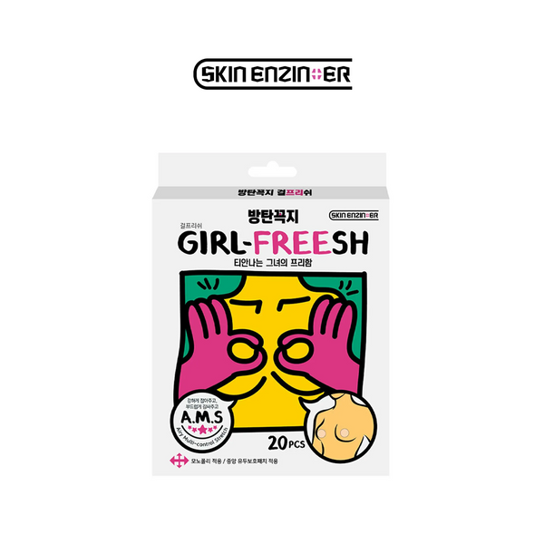 Bangtan Kkokji Girl-Freesh Nipple Patch (65mm*20pcs)