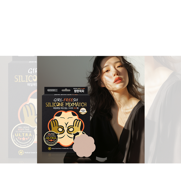 Bangtan Kkokji Girl-Freesh Silicone Mixmatch Nipple Patch (68mm*8pcs)