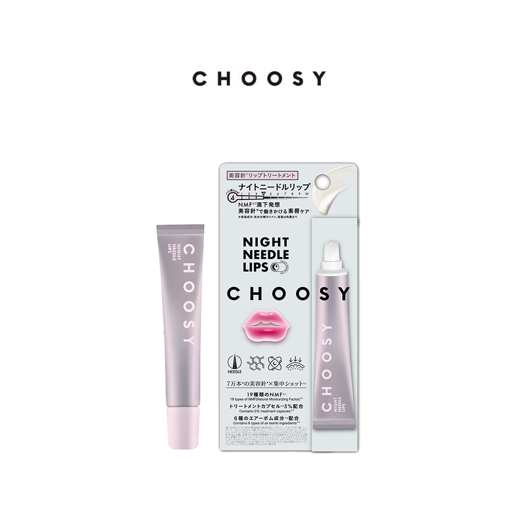 CHOOSY Night Needle Lip Treatment (35.6g)