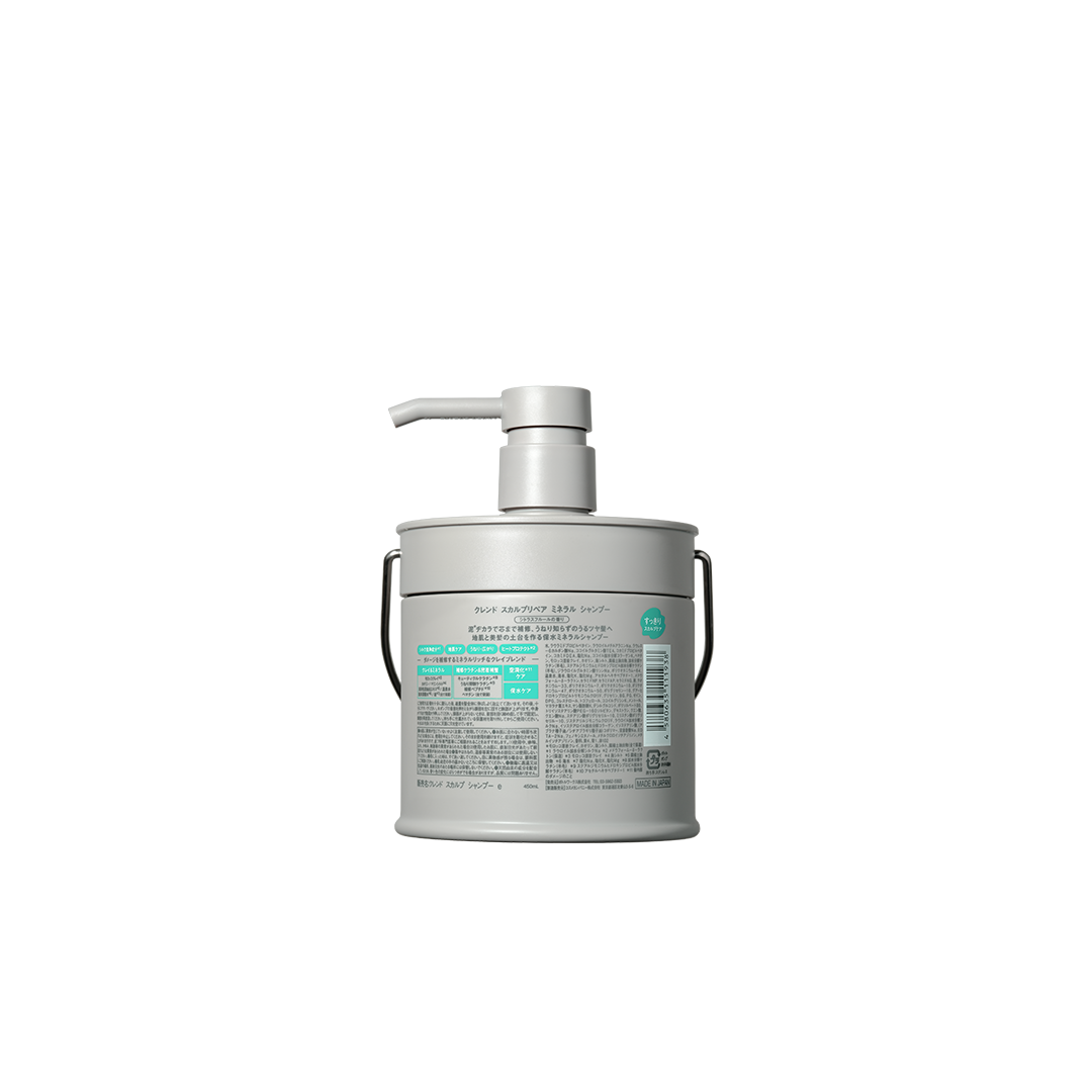 CLEND Scalp Repair Shampoo (450ml)