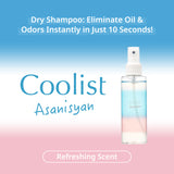 Coolist Asanisyan Dry Shampoo 150ml