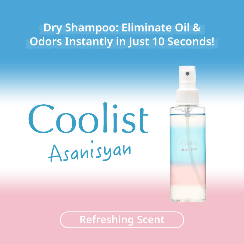 Coolist Asanisyan Dry Shampoo 150ml