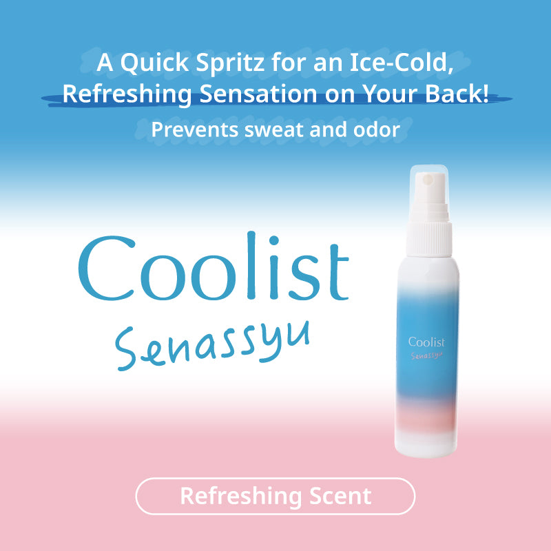 Coolist Senassyu Cooling Body Spray 60ml