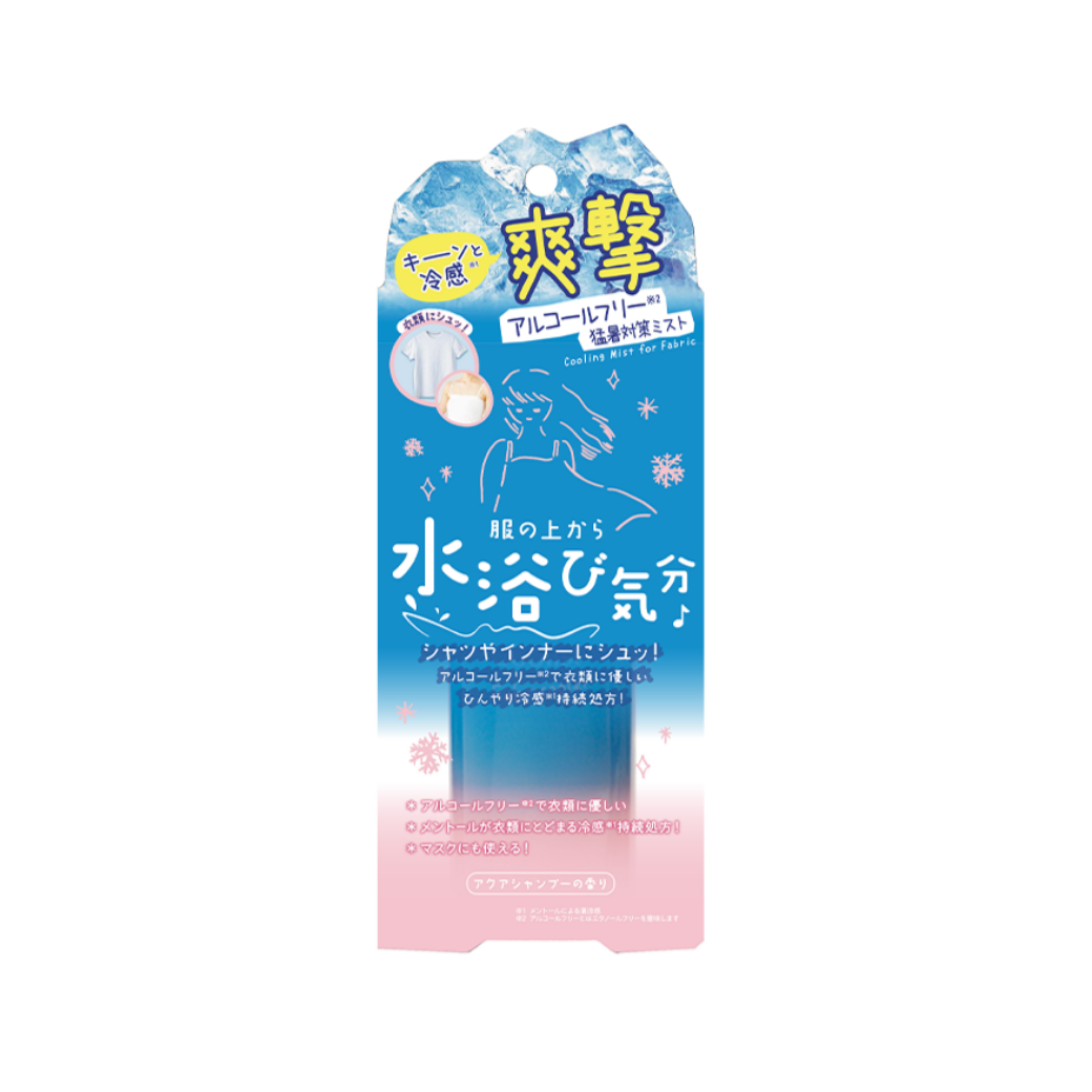 Coolist Fabricooler 100ml