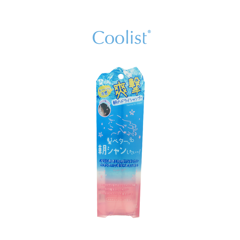 Coolist Senassyu Cooling Body Spray 60ml