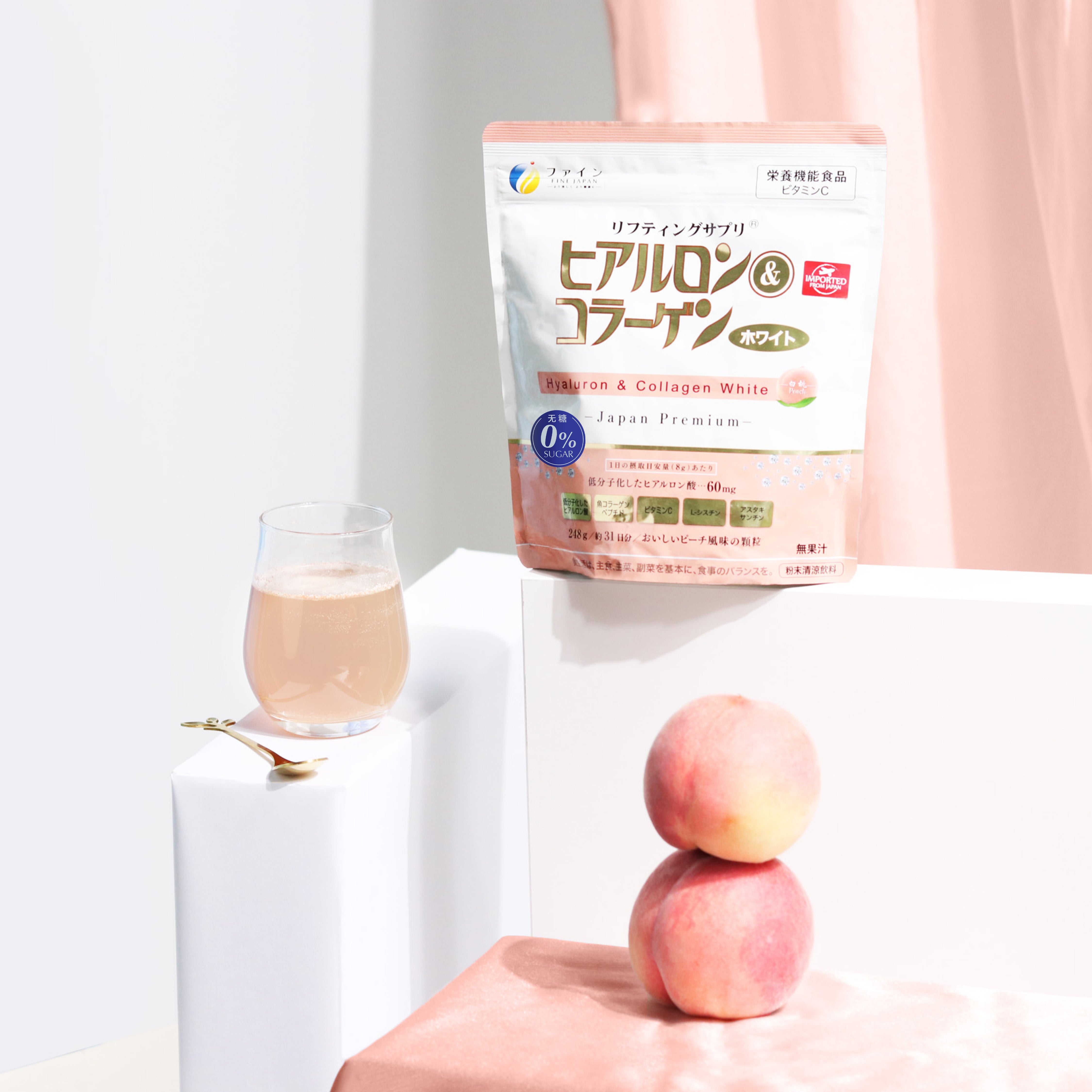 FINE Hyaluron & Collagen White Refill 248g (SugarFree)