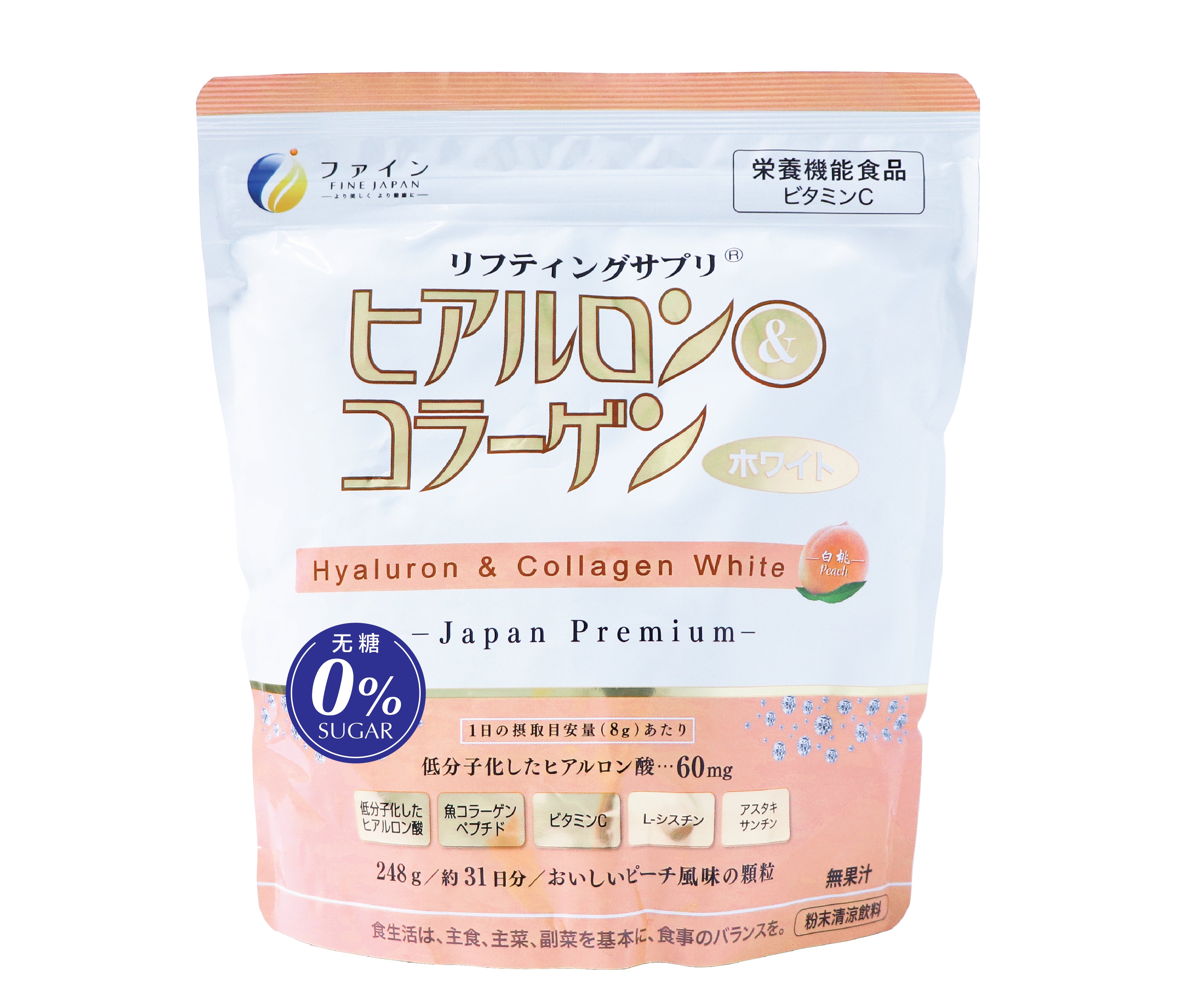 FINE Hyaluron & Collagen White Refill 248g (SugarFree)