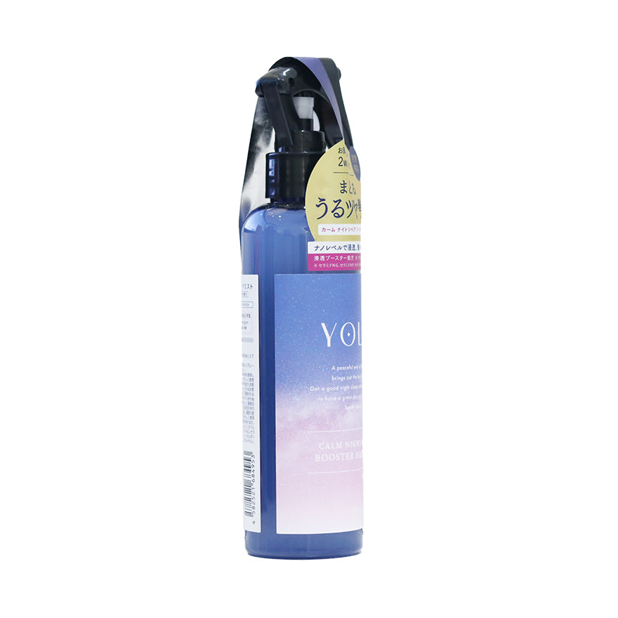 YOLU Calm Night Repair Booster Hair Mist 200ml