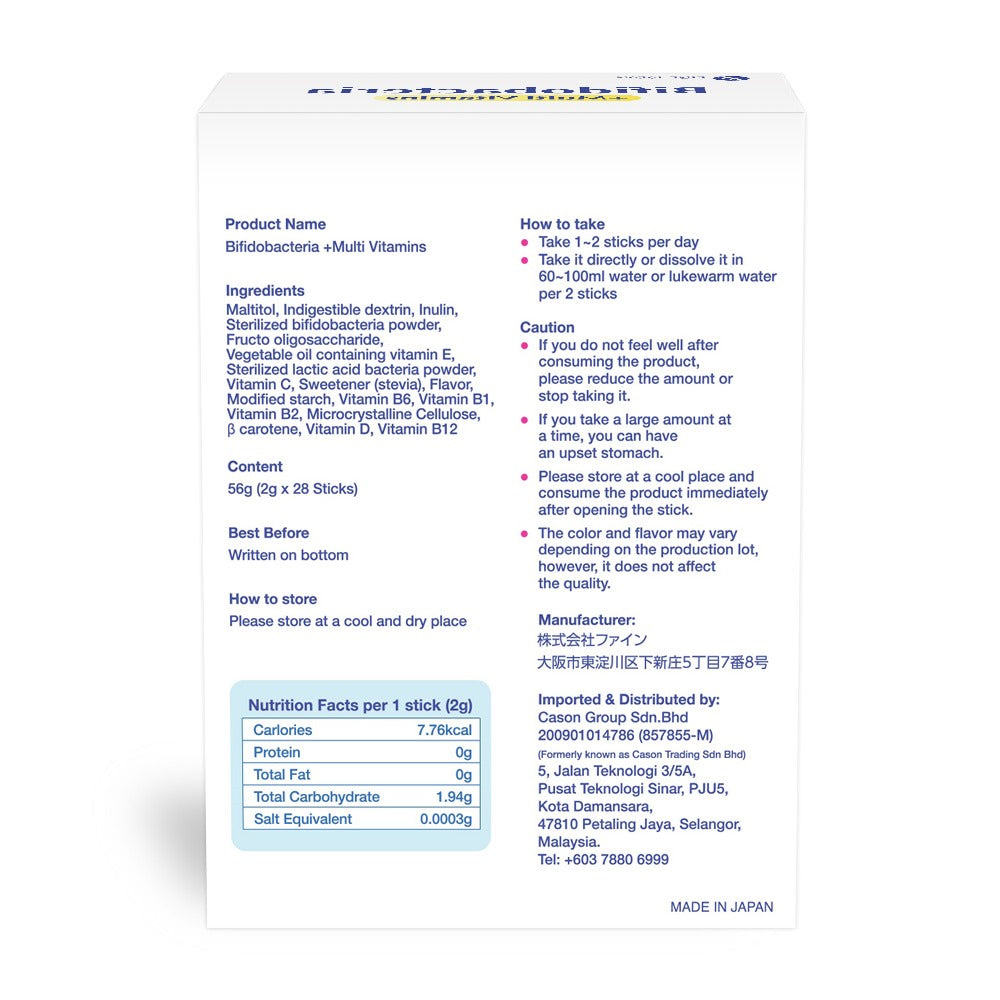Fine Bifidobacteria + Multi Vitamins (28 Sticks)