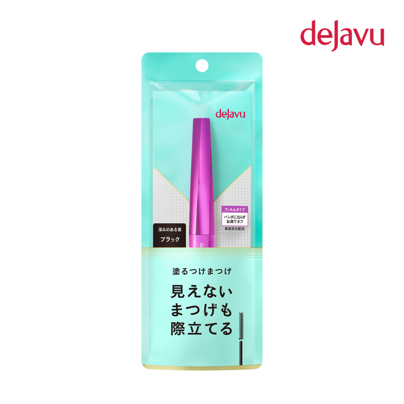 DEJAVU Lash Up Mascara