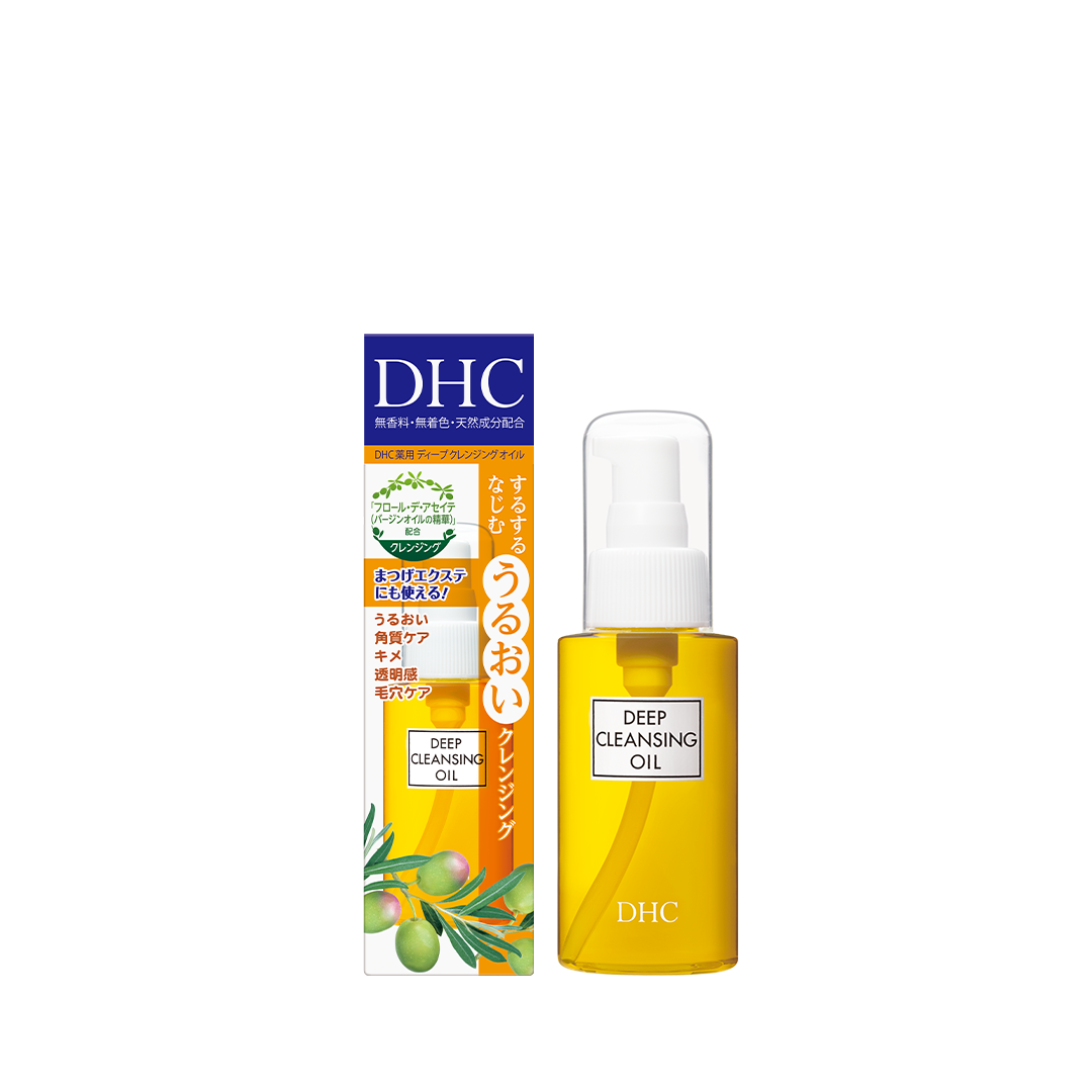 DHC Deep Cleansing Oil 70ML / 200ML
