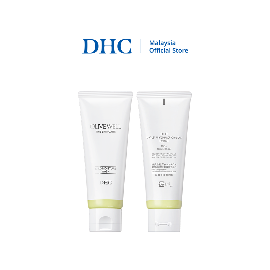 DHC Mild Moisture Wash (100g)