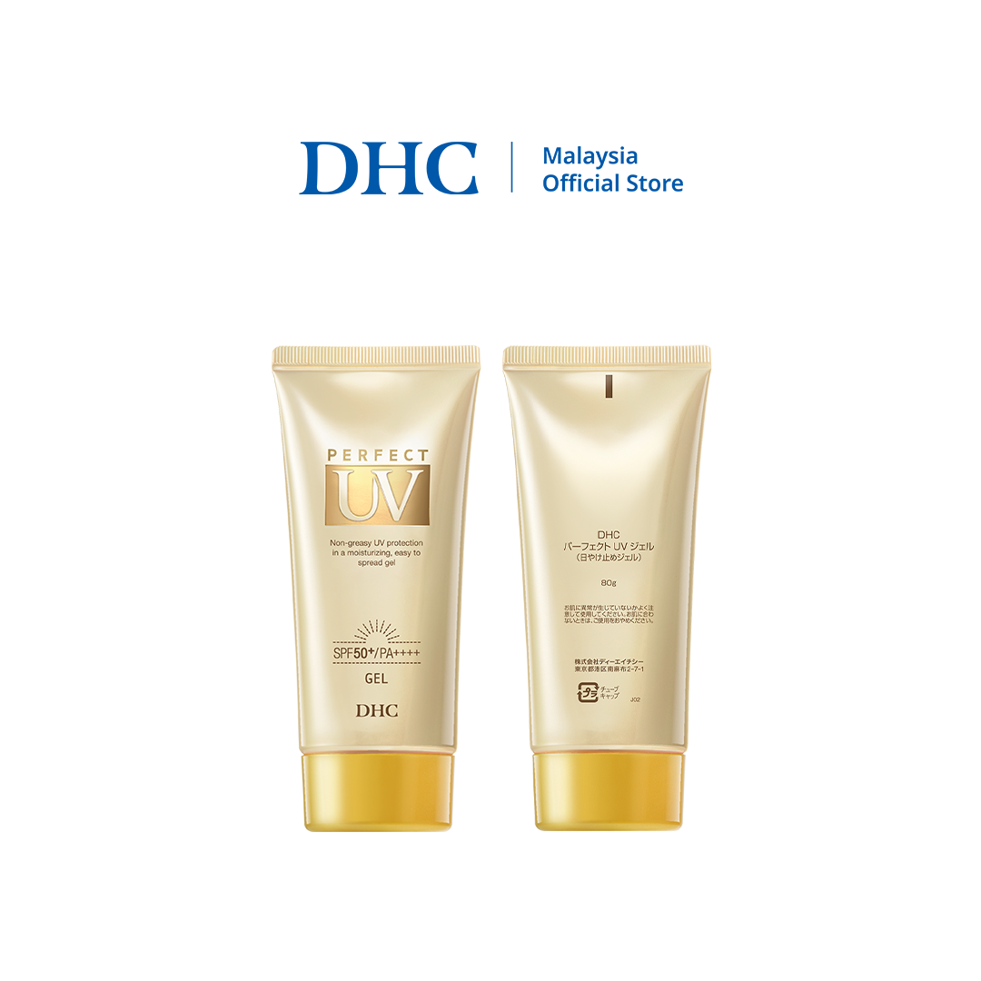 DHC Perfect UV Gel (80g)
