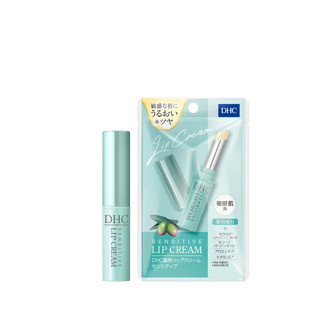 DHC Sensitive Lip Cream 1.5g