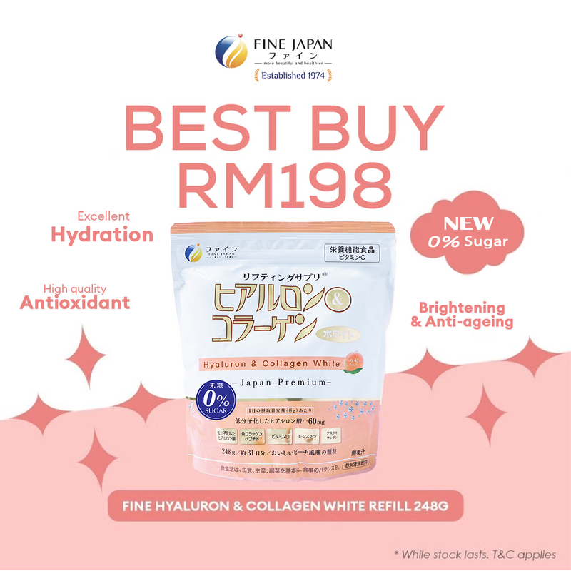 FINE Hyaluron & Collagen White Refill 248g (SugarFree)