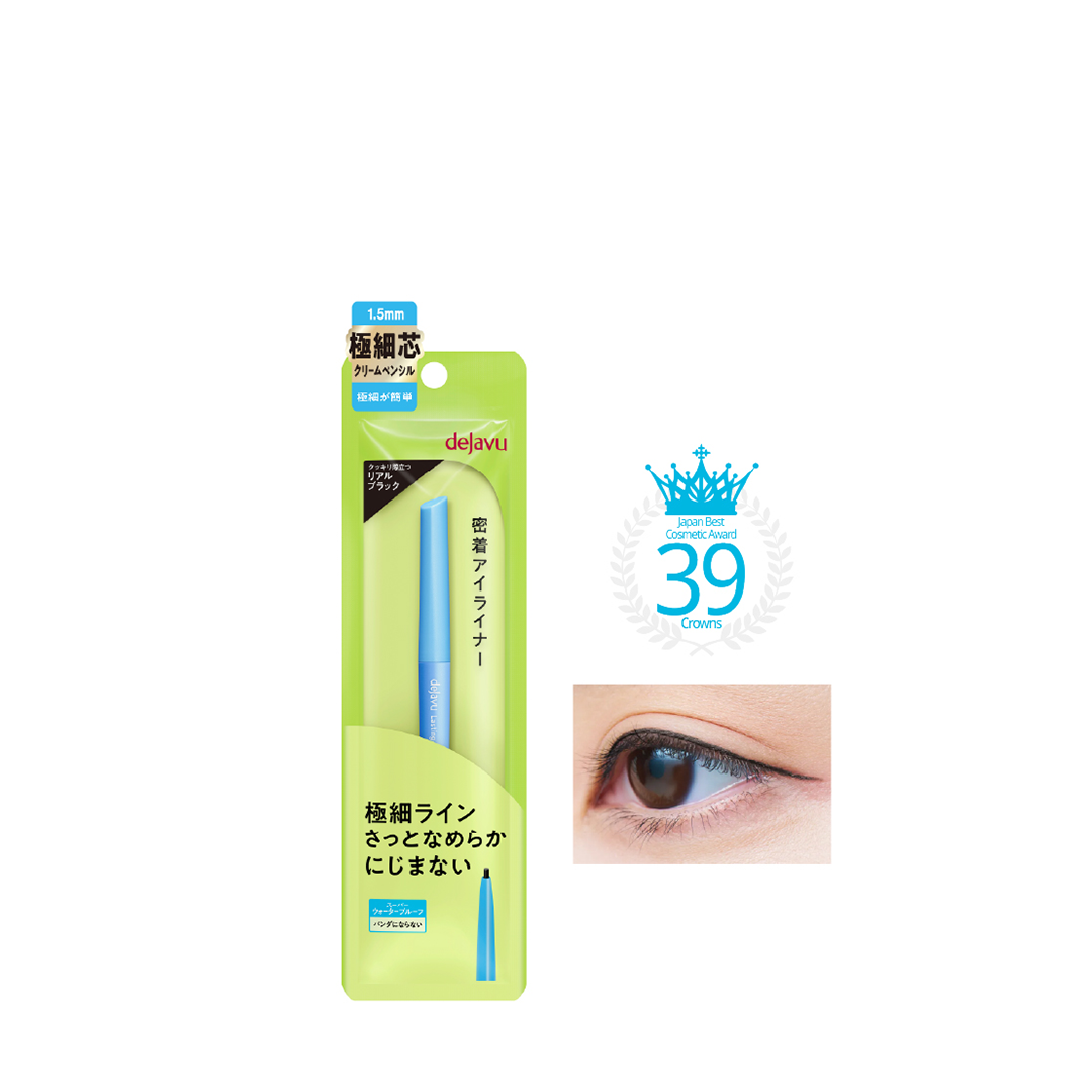 Dejavu Lasting-Fine E Ultra-Thin Cream Pencil