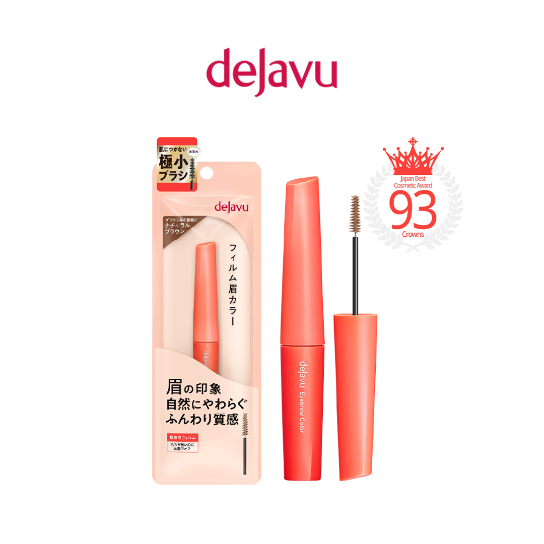 Dejavu Eyebrow Color Mascara