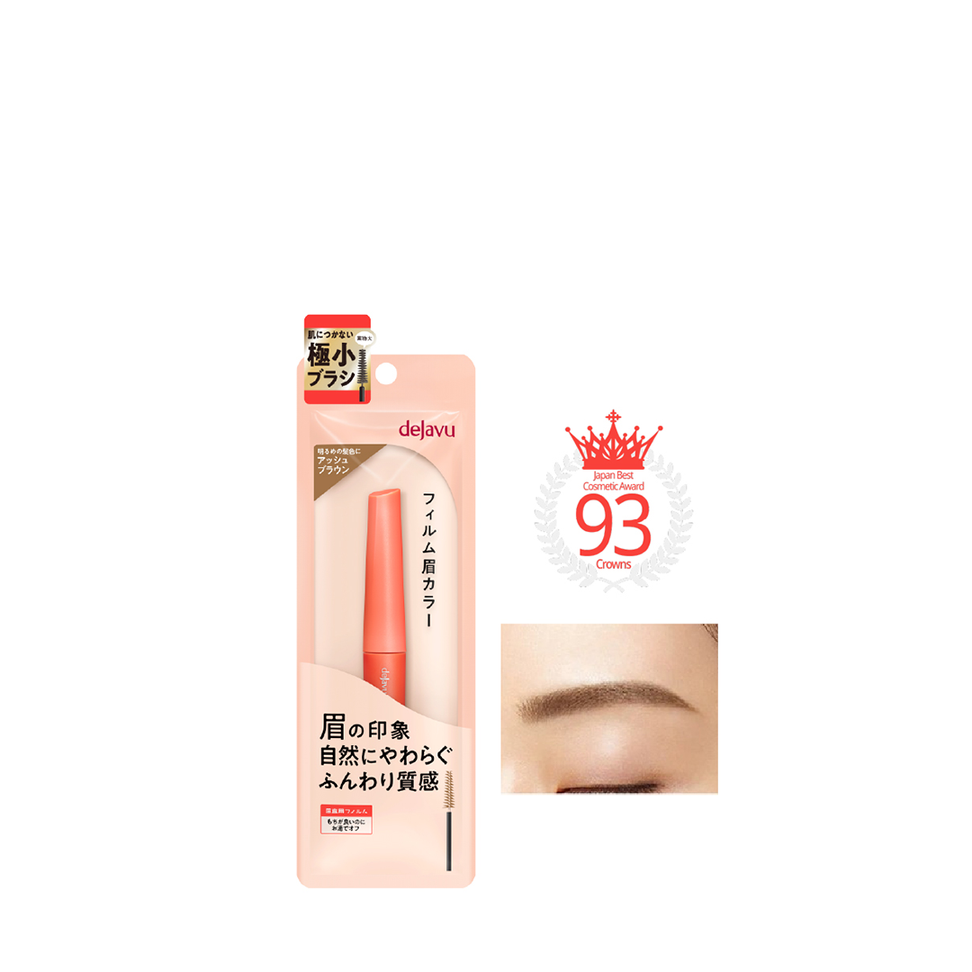 Dejavu Eyebrow Color Mascara