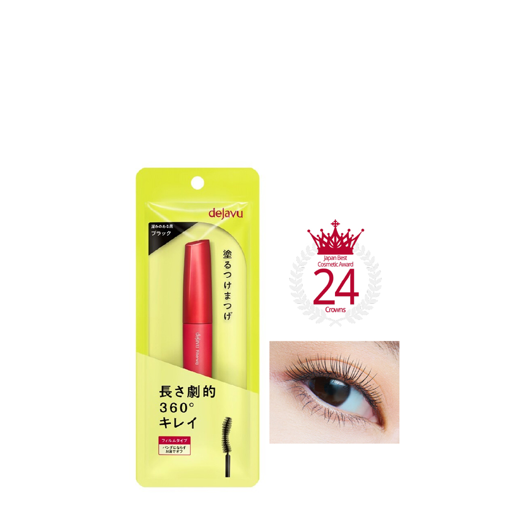 DEJAVU Fiberwig Ultra Long E Black Mascara