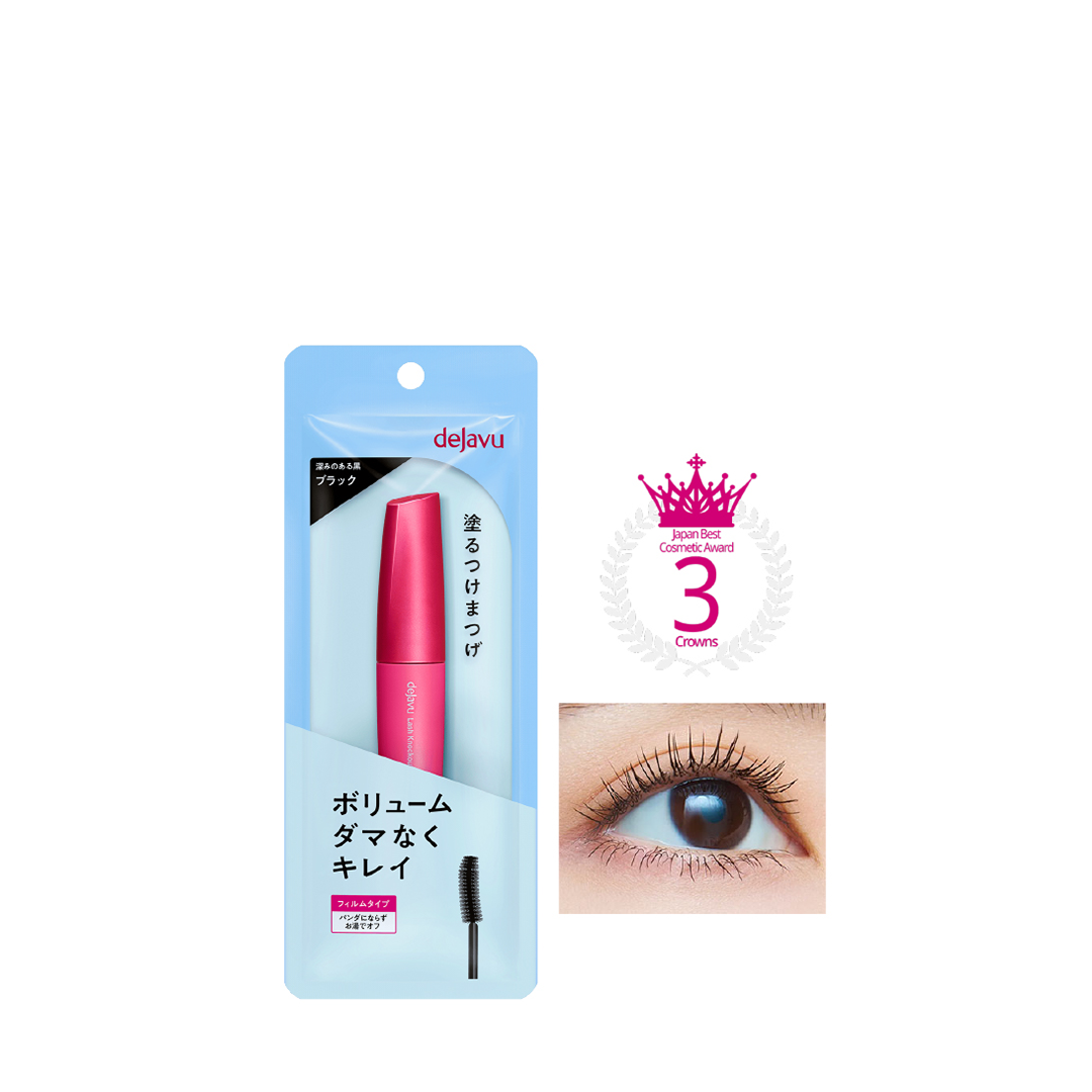 DEJAVU Lash Knockout Extra Volume E Black Mascara
