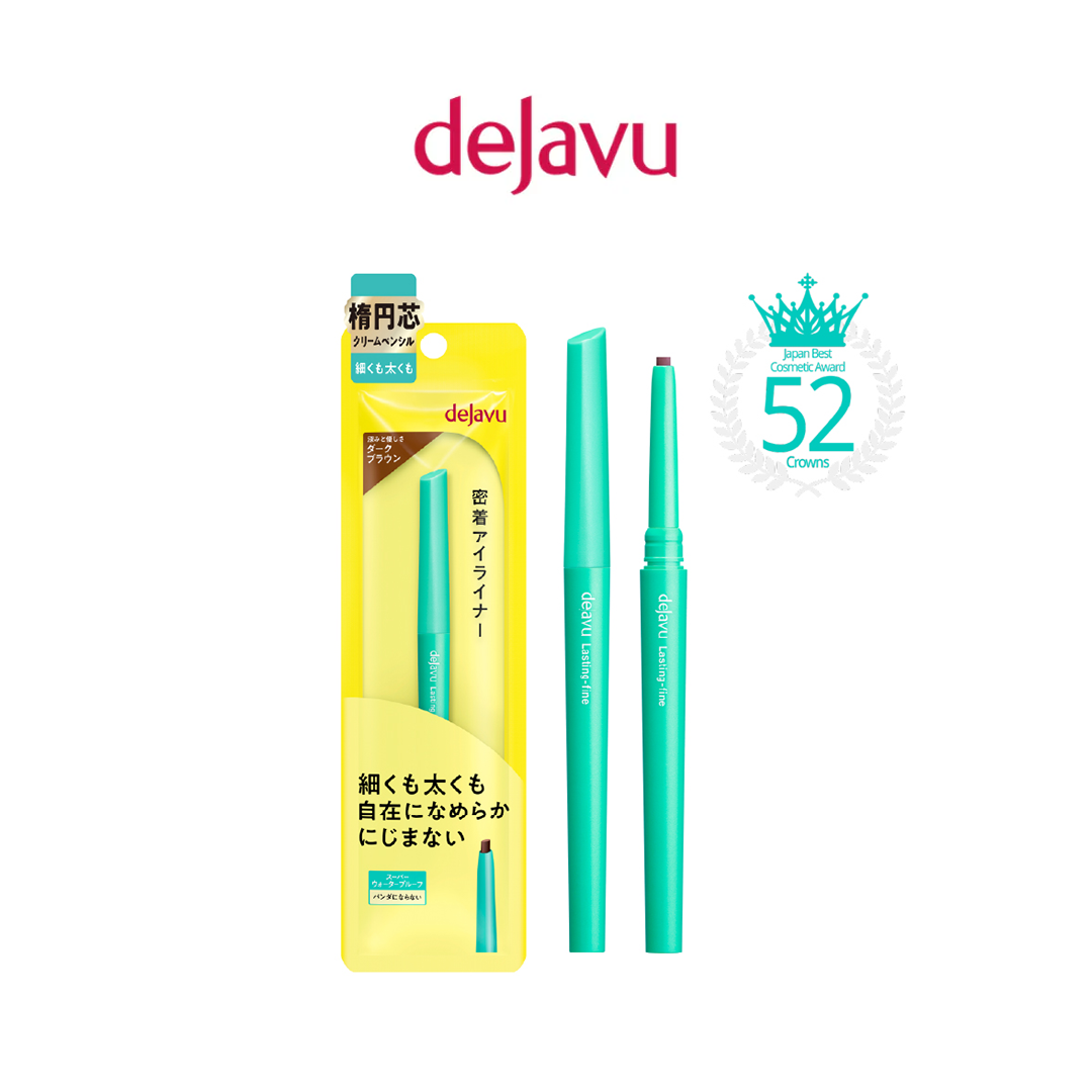 DEJAVU Cream Pencil Eyeliner