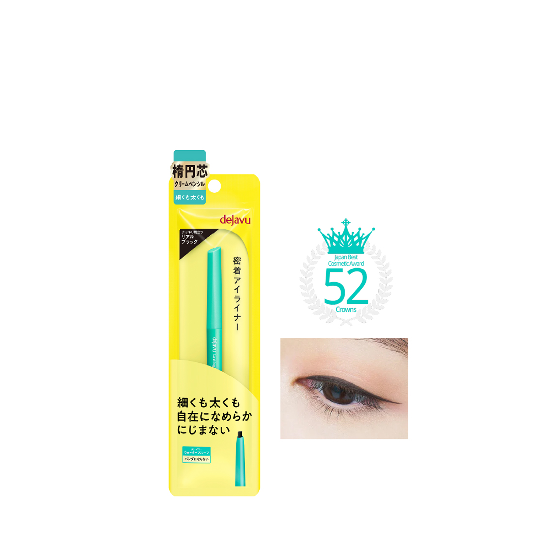 DEJAVU Cream Pencil Eyeliner