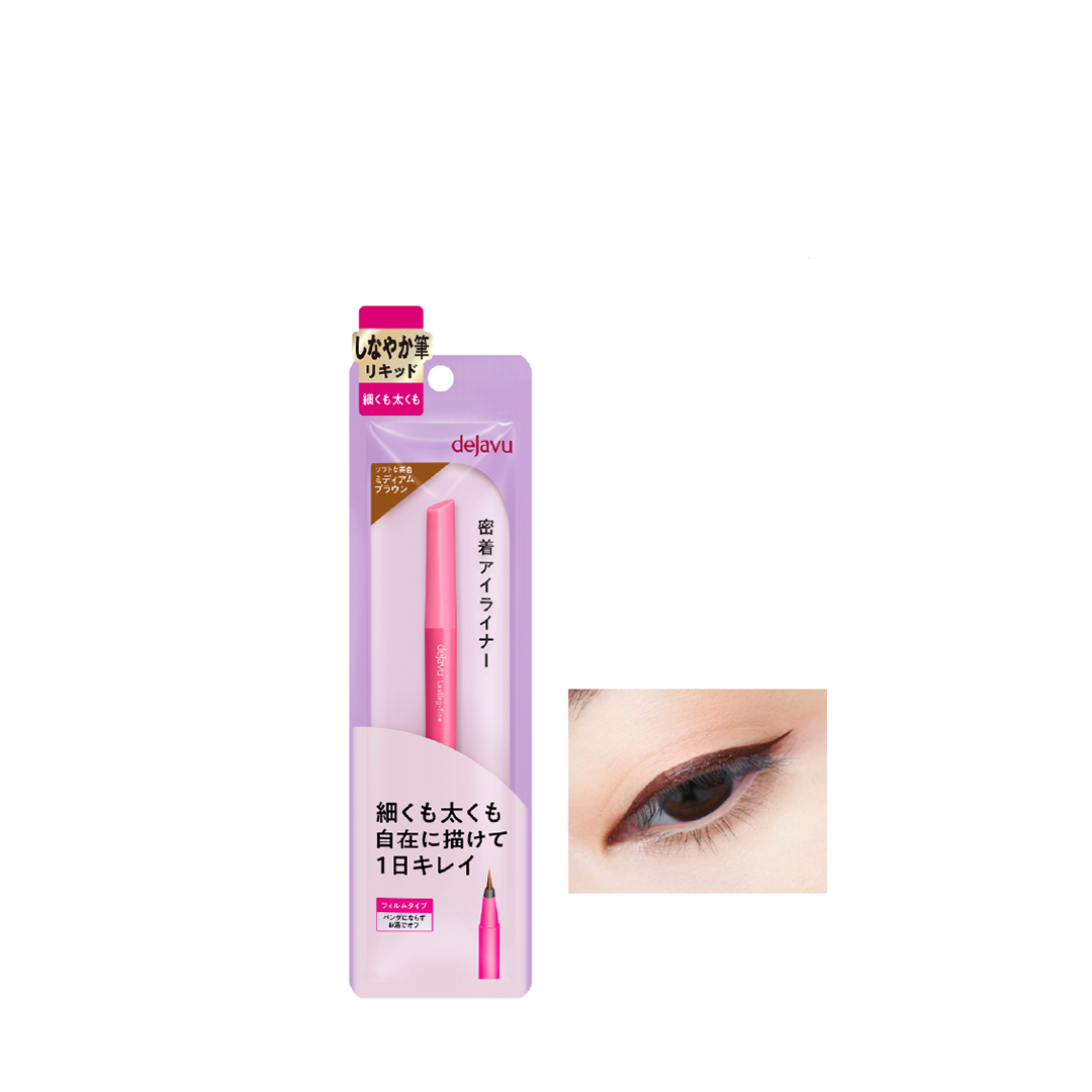 Dejavu Lasting Fine E Brush Liquid Eyeliner (Deep Black / Medium Brown)