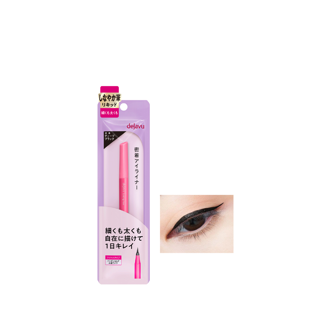 Dejavu Lasting Fine E Brush Liquid Eyeliner (Deep Black / Medium Brown)