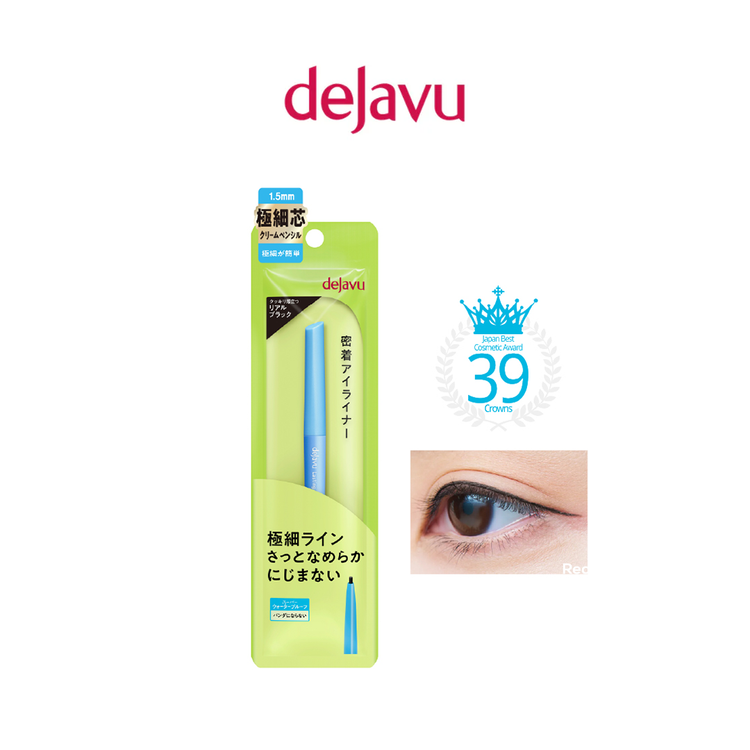 Dejavu Lasting-Fine E Ultra-Thin Cream Pencil
