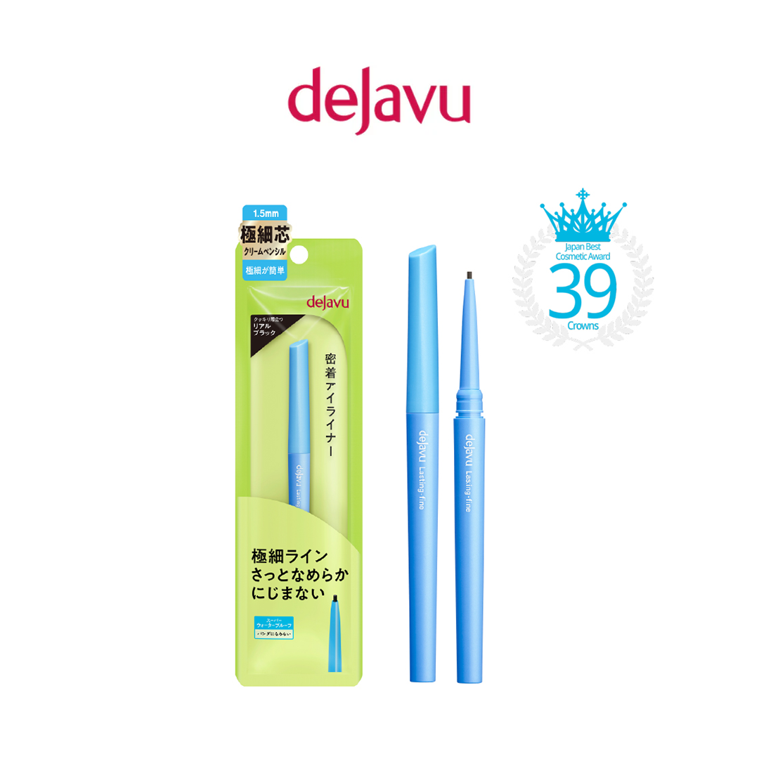 Dejavu Lasting-Fine E Ultra-Thin Cream Pencil