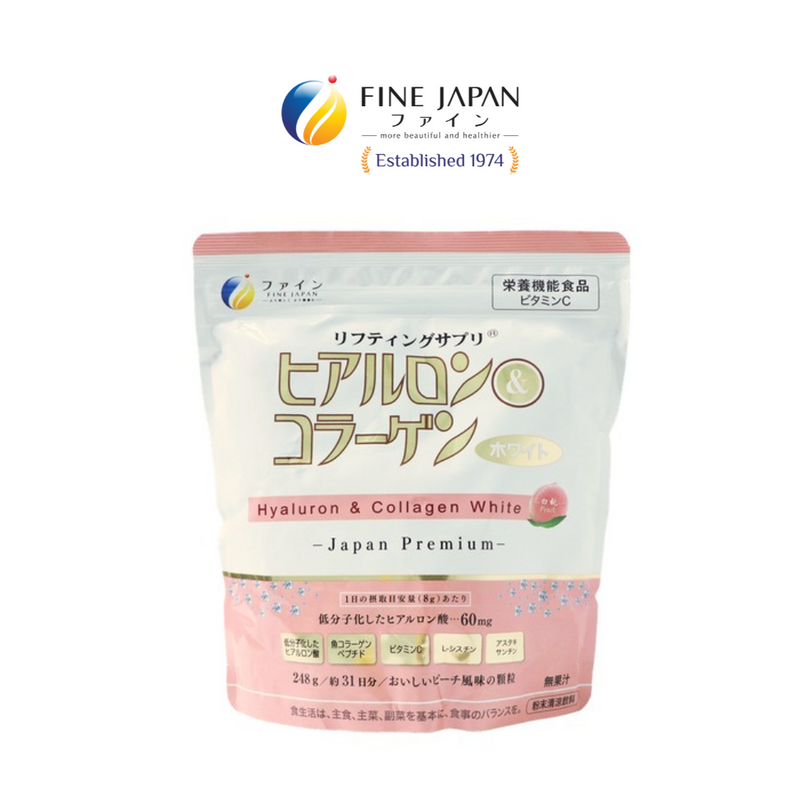 FINE Hyaluron & Collagen White Refill *Exp: 03/2025