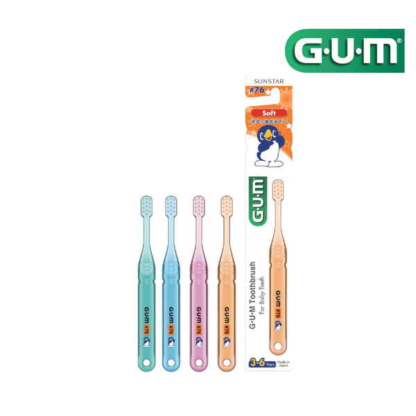 GUM Kids Toothbrush for 3-6 Years #76 (Soft)