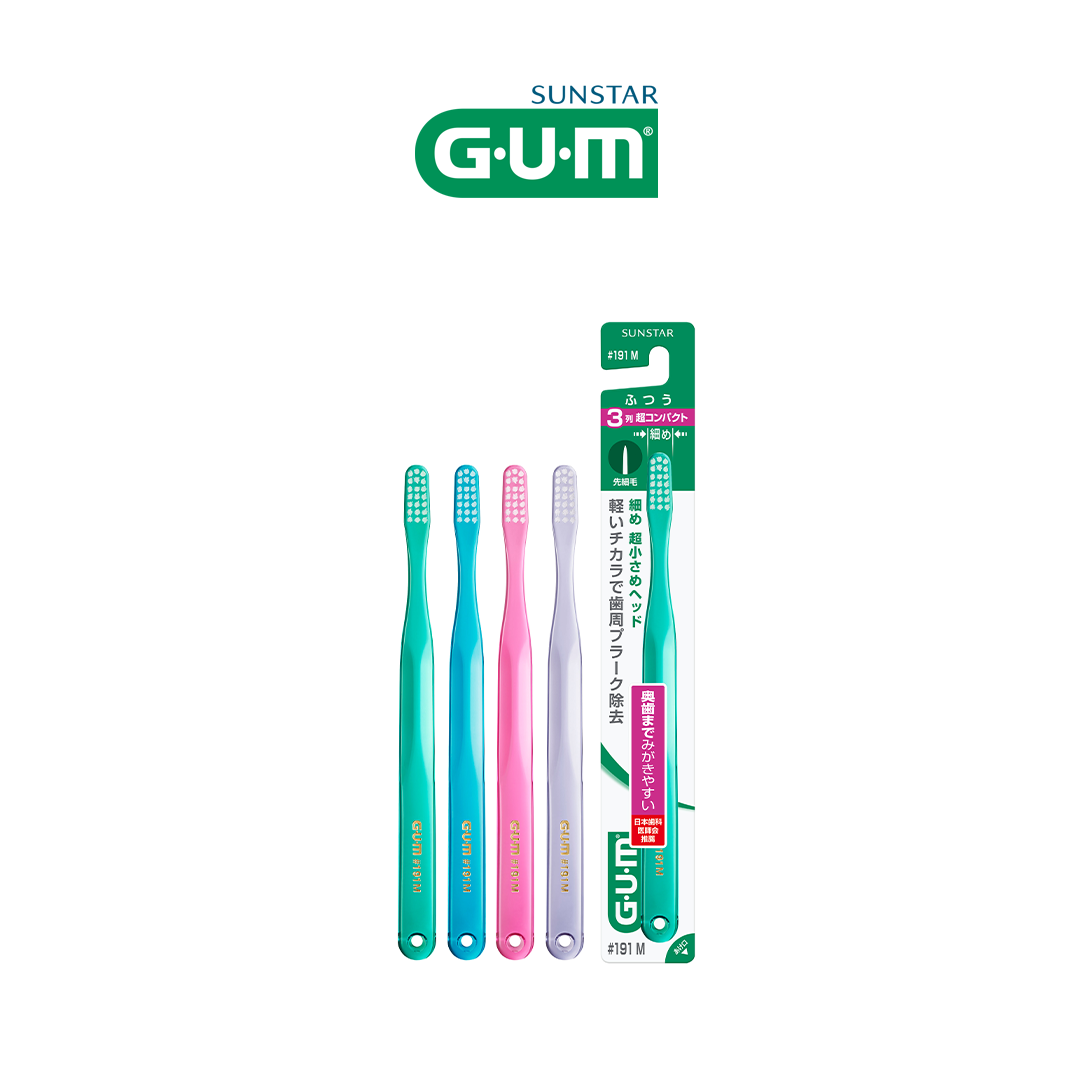 SUNSTAR GUM Dental Brush #191 Medium