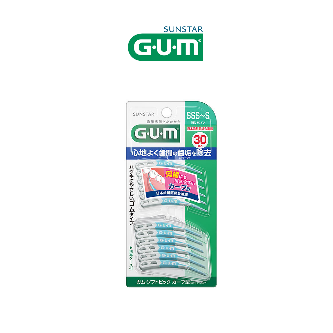 GUM Soft-Picks Curved Type (Unflavoured) SSS-S size