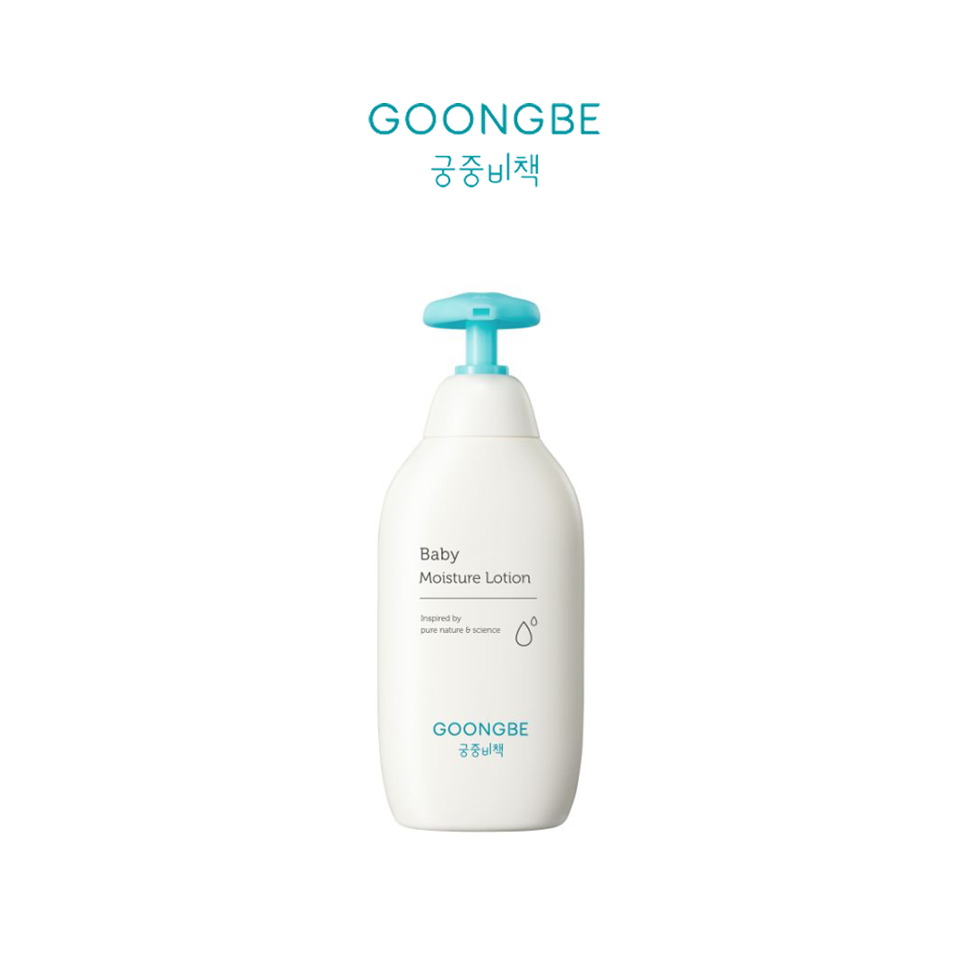 GOONGBE Baby Moisture Lotion - Renewal Version (350ml)