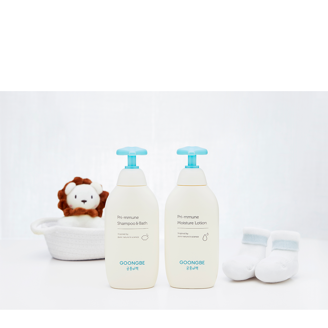 GOONGBE Pri-mmune Travel Set