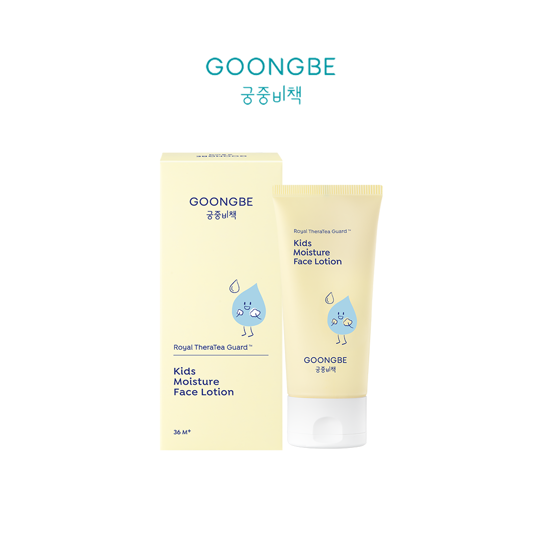 GOONGBE Kids Moisture Face Lotion (80ml)