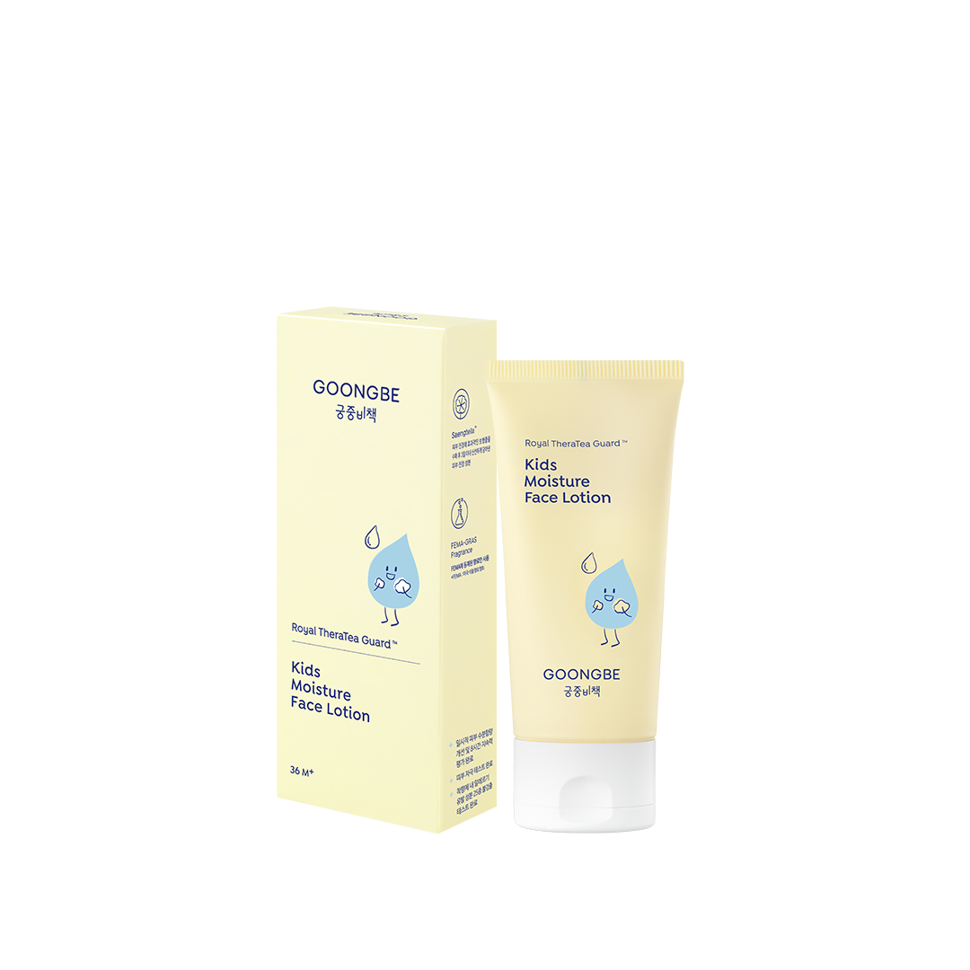 GOONGBE Kids Moisture Face Lotion (80ml)